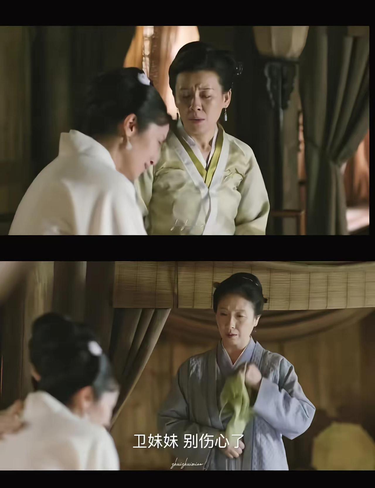 “打秋风”？我呸！你再看《知否》卫姨妈上门，还敢说她蠢？第一次看，我也骂。