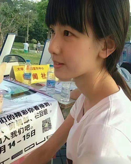 都灵学姐，我可以加入新闻社吗？