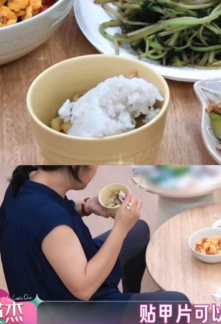 一碗白米饭，亲妈碗底埋着肉？我回放三遍才看明白，后背直接凉了一下。镜头里张家齐