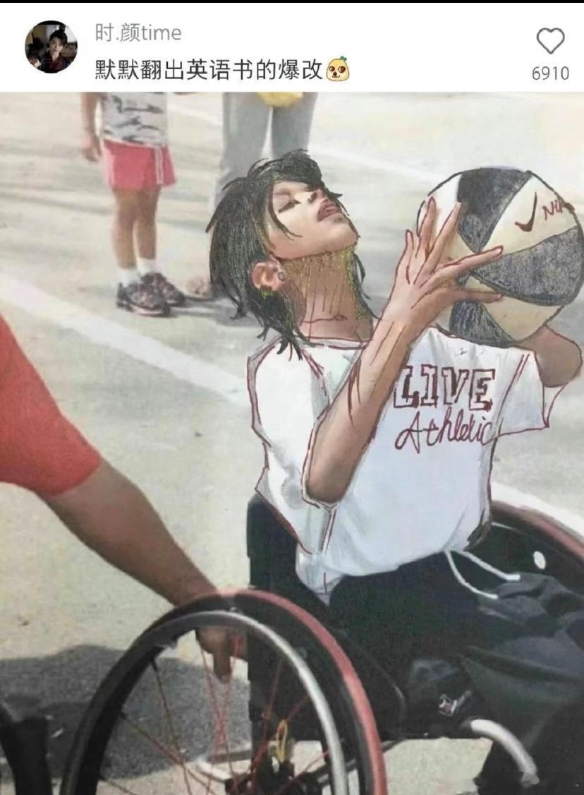 终于知道老师为什么不让留刘海了