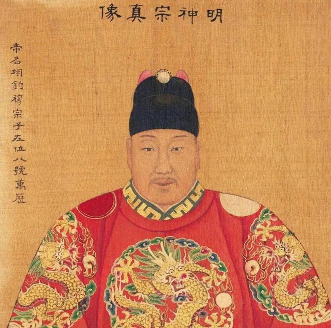 万历三十年不上朝，朝政为何没瘫痪？