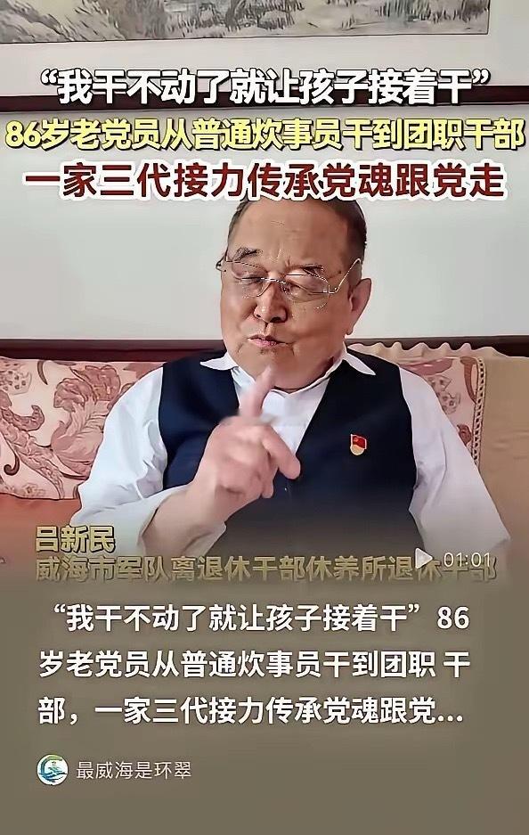 大爷这话说得……我竟然哑口无言！