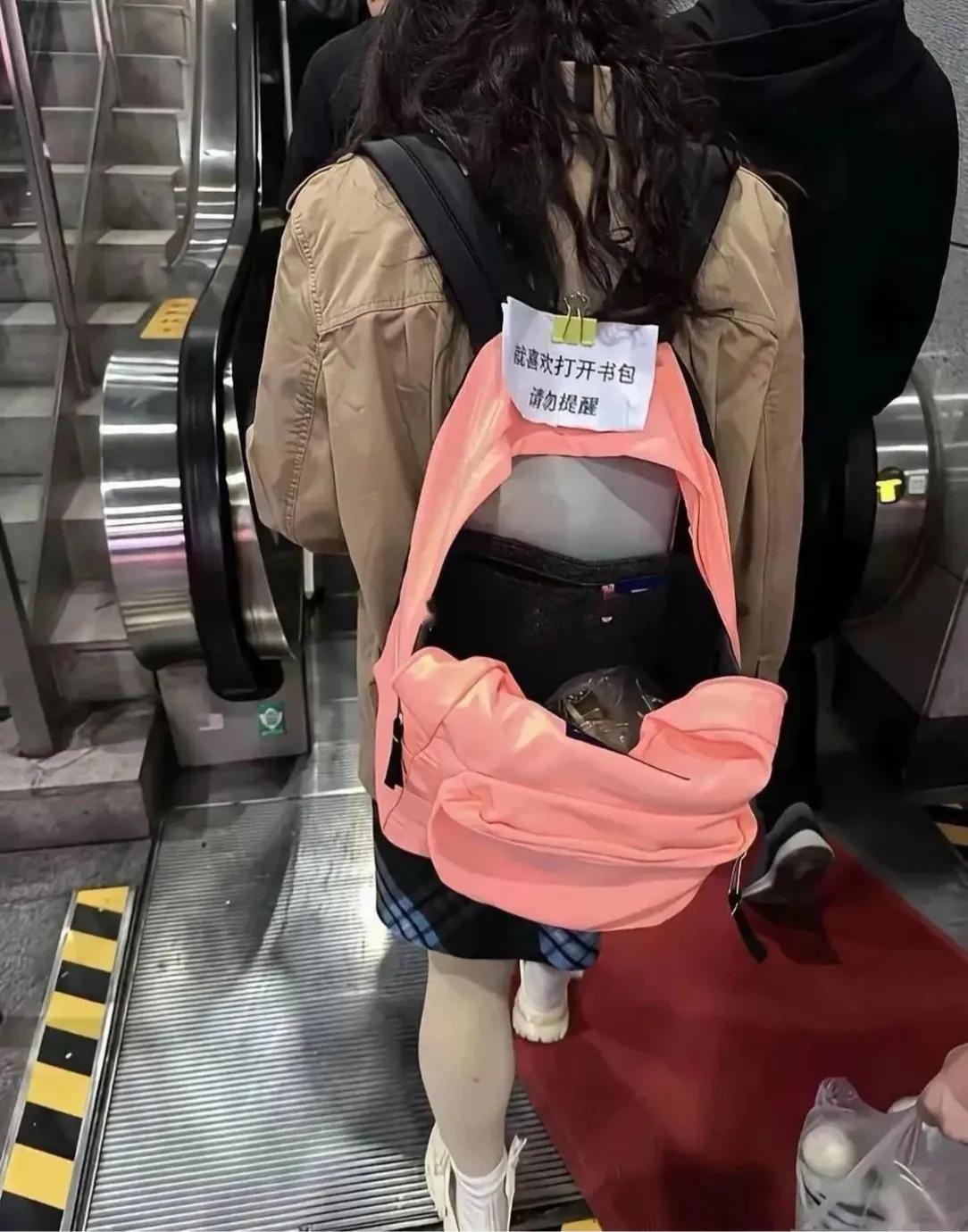 我是不是跟社会脱节了，跟现在的年轻人有很深的代沟了！？她们玩的这些操作简直一点看