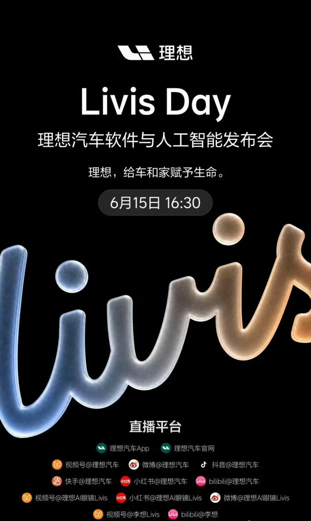 这个不同路线的底盘之争，有啥好吵吵的开自己喜欢的车，多开车出去玩就完了很多人都是