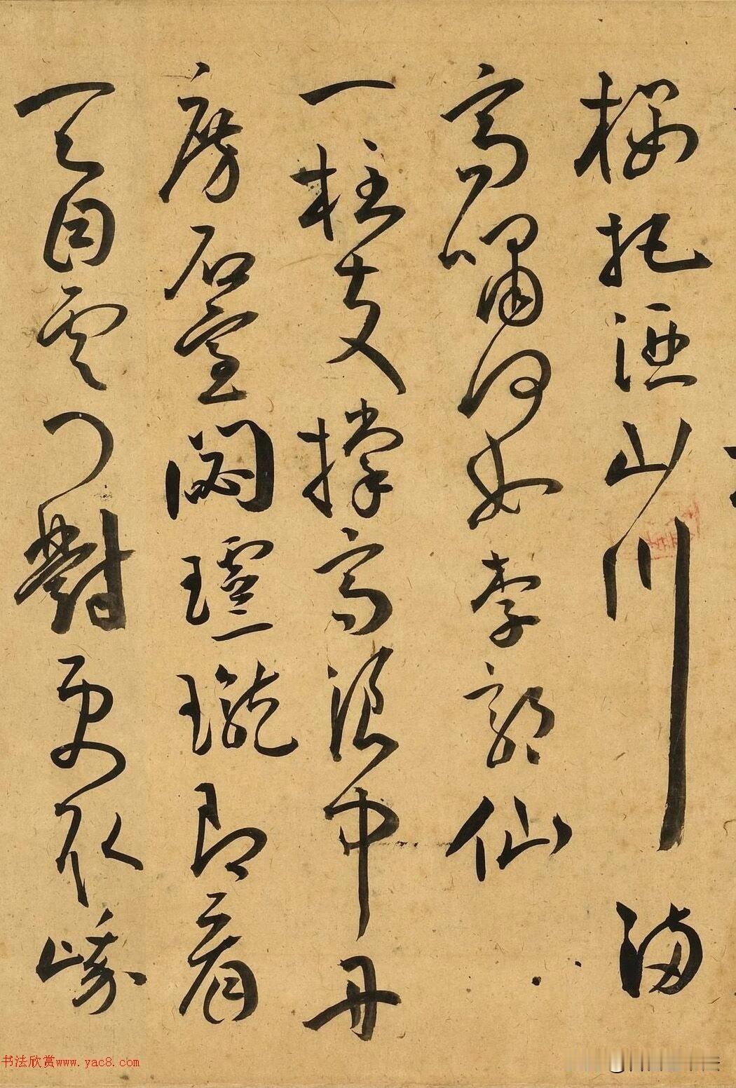 明代草书天花板，王宠《石湖八绝诗卷》明代天才书家王宠，一生八次应试落第，却