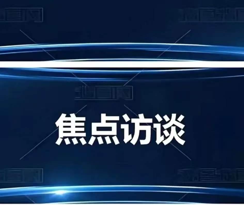 央视一曝光，四川连夜动真格！达州、绵阳火速出手：全面彻查，绝不姑息！5月22