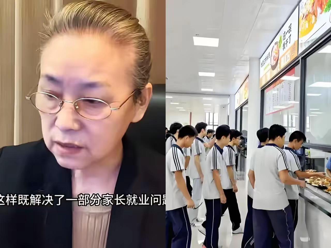 上海食堂食品发霉这位老师给了一个不错的建议上海一位老师提出了一个非常不错的建