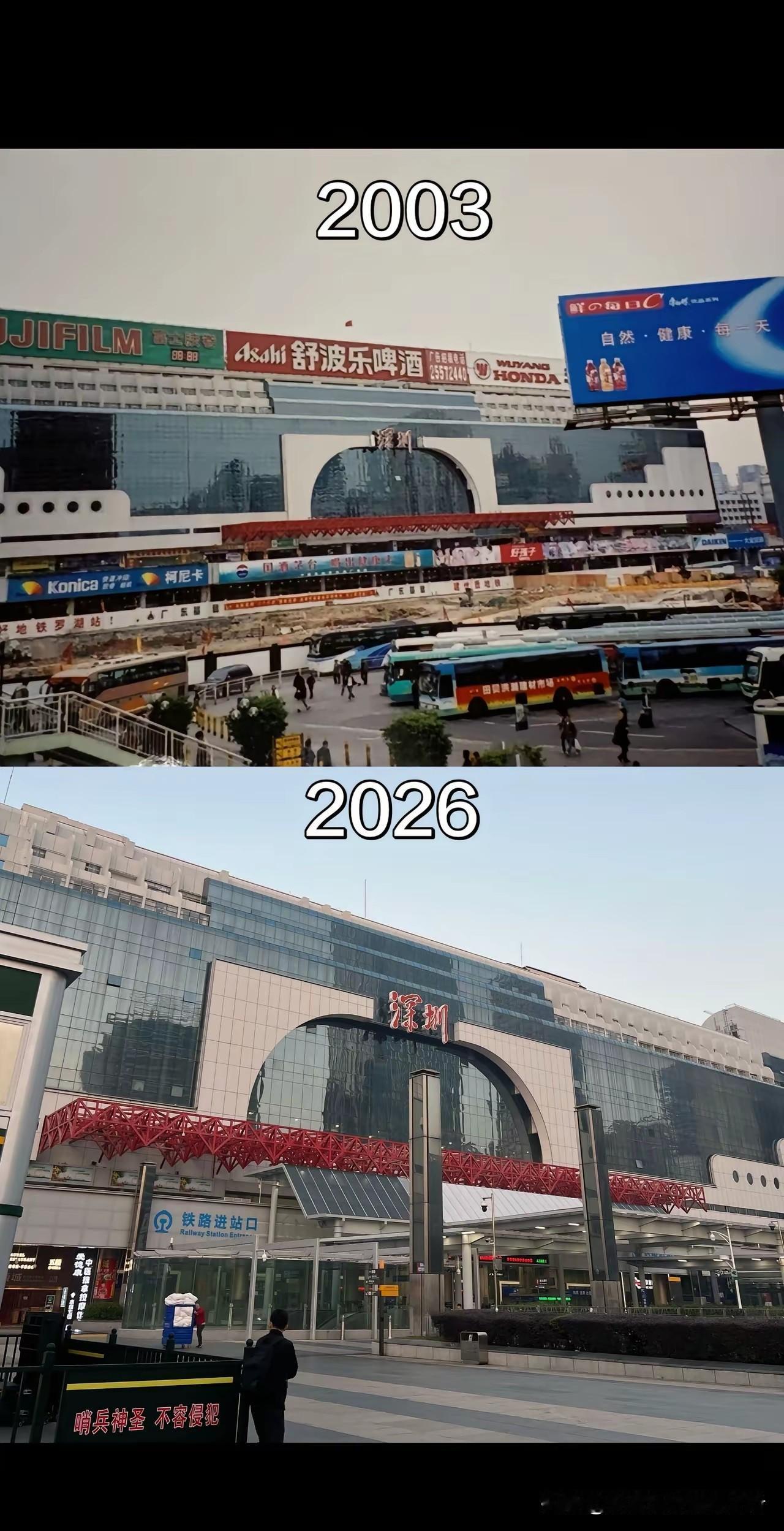 还是喜欢以前到处是广告到处是机会社会充满活力