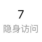 你们能不能放过我了