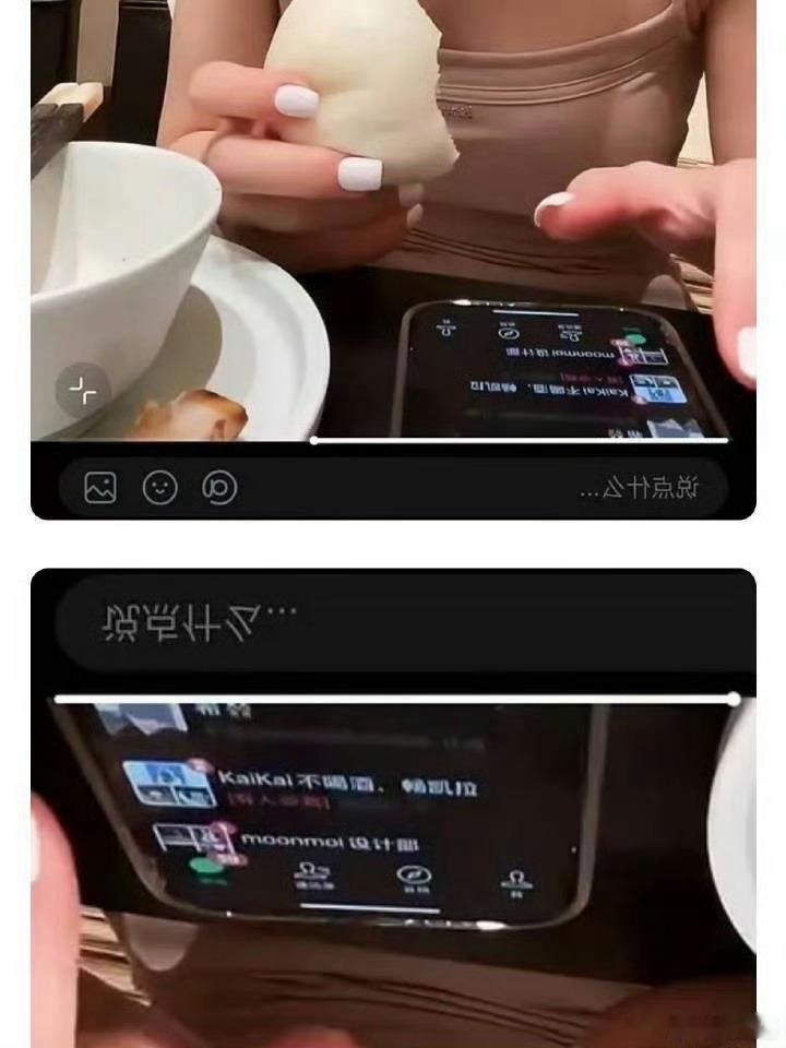 我露可太有商业头脑了「我只是单纯的分享」​​​