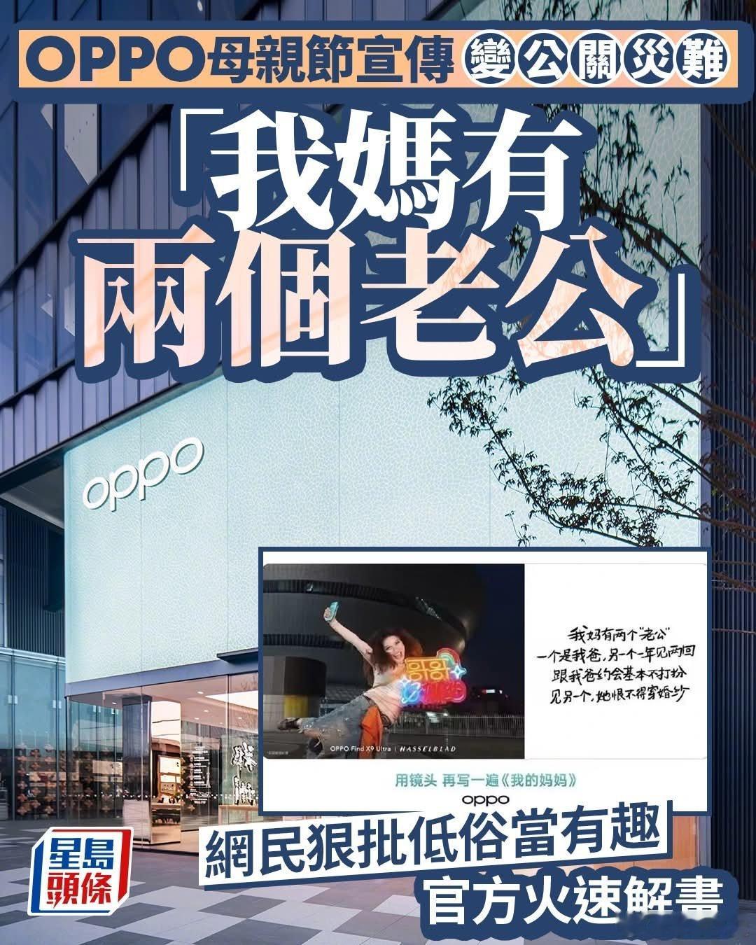 虽然次次“扫黄”都有武汉大学，但这次态度不错，比去年好多了。换一把手果然有用的，