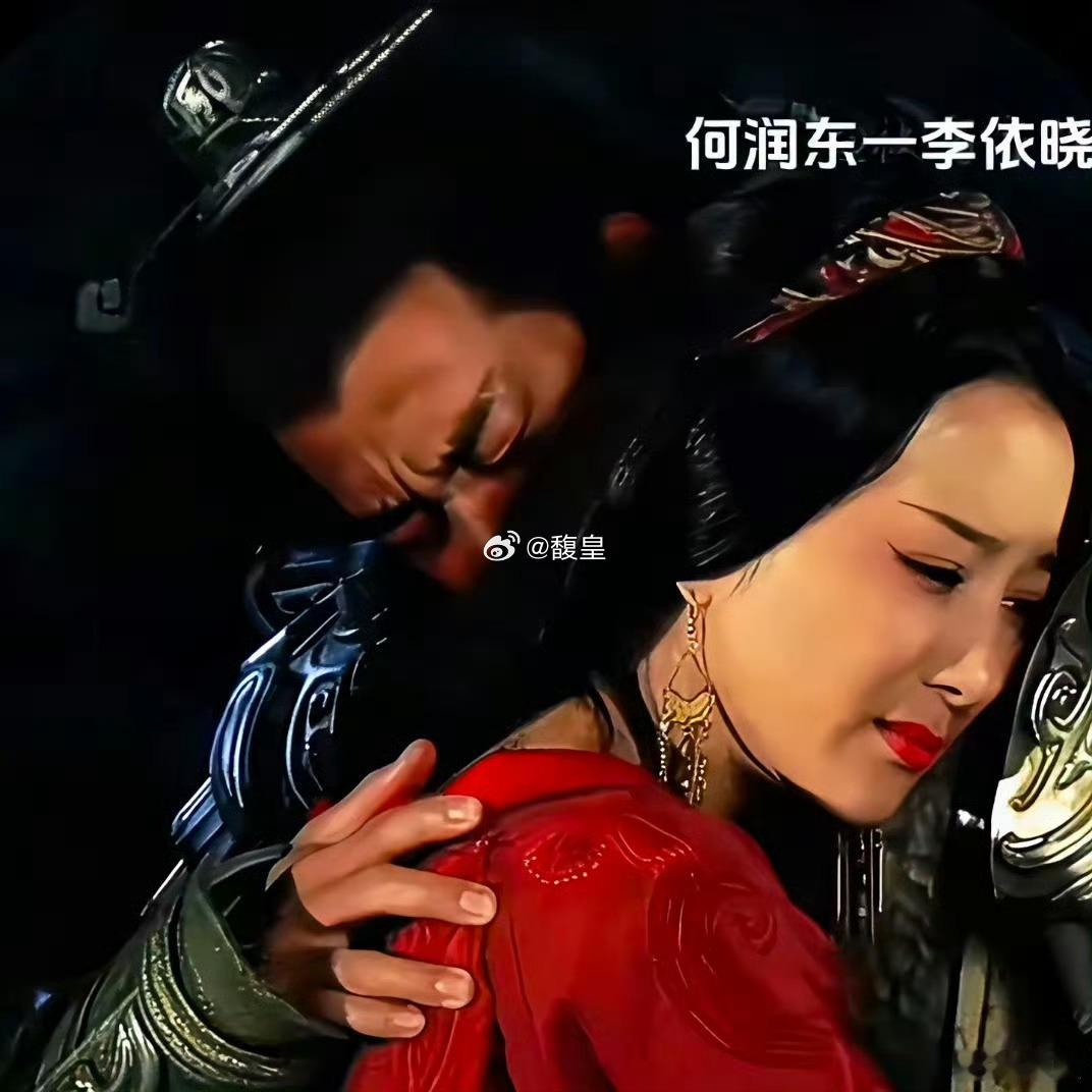 同一个男主何润东，与那年花开孙俪VS楚汉传奇李依晓，同样相拥入怀，一个俗世情深，
