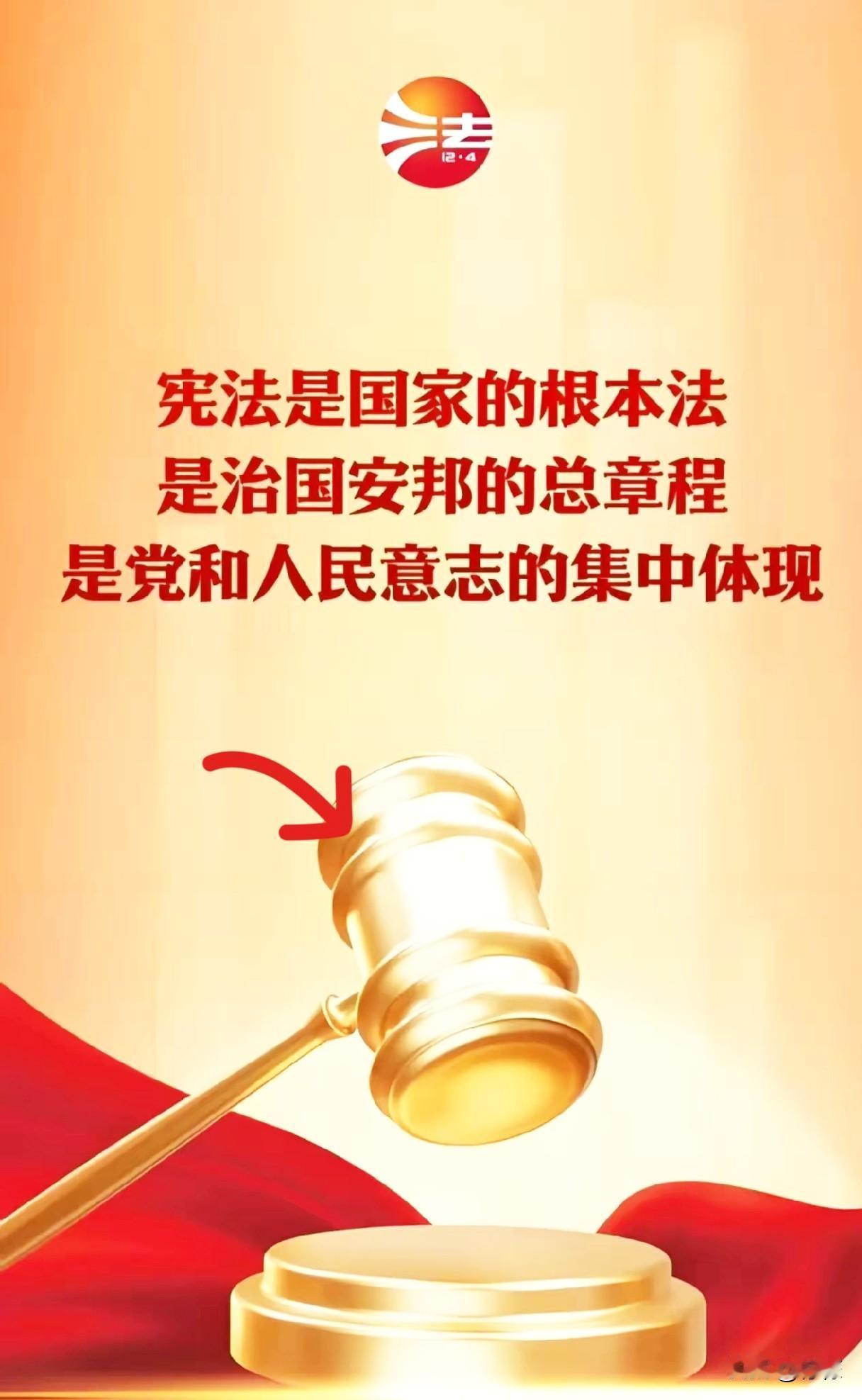 抓再多“大老虎”，有时候看着确实挺热闹，媒体报道铺天盖地，大家讨论得热火朝天