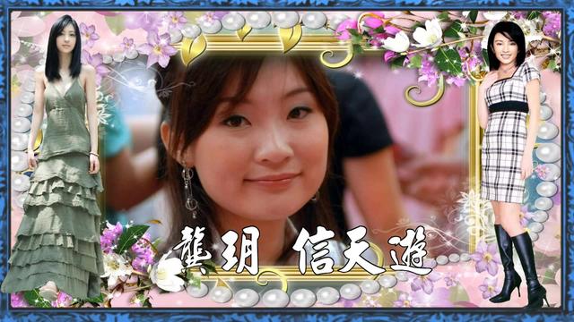 相逢是首歌(龚玥原唱,禾木翻唱)_土豆视频