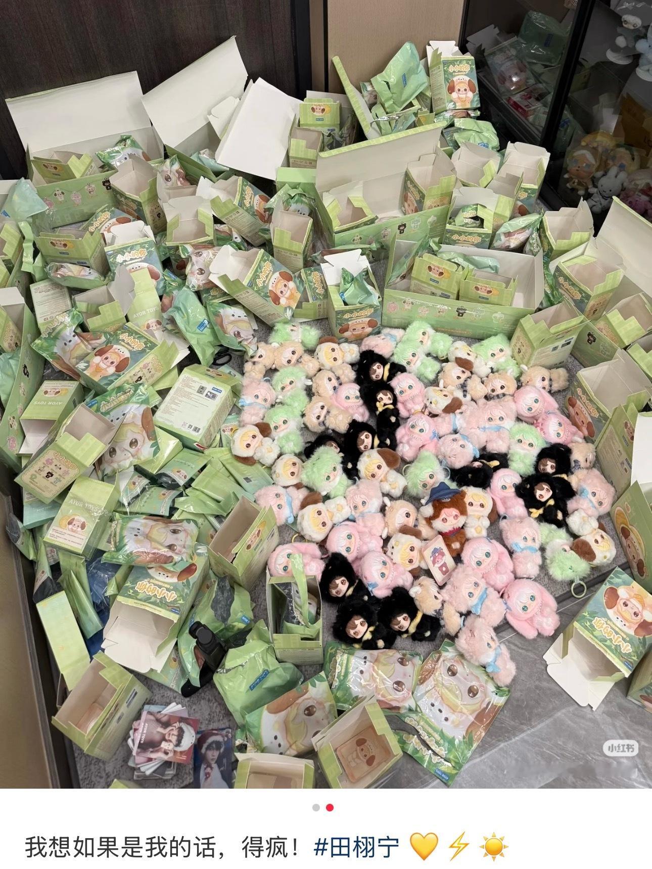 woc这么多才一个牛？我真的以为很容易（对1/96有了实感