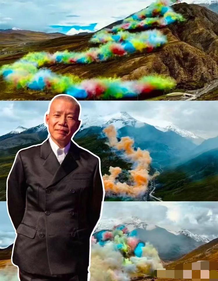 前几天有个大事儿，蔡国强团队在海拔4000多米的高原上搞了场烟花秀。当时视频刷屏