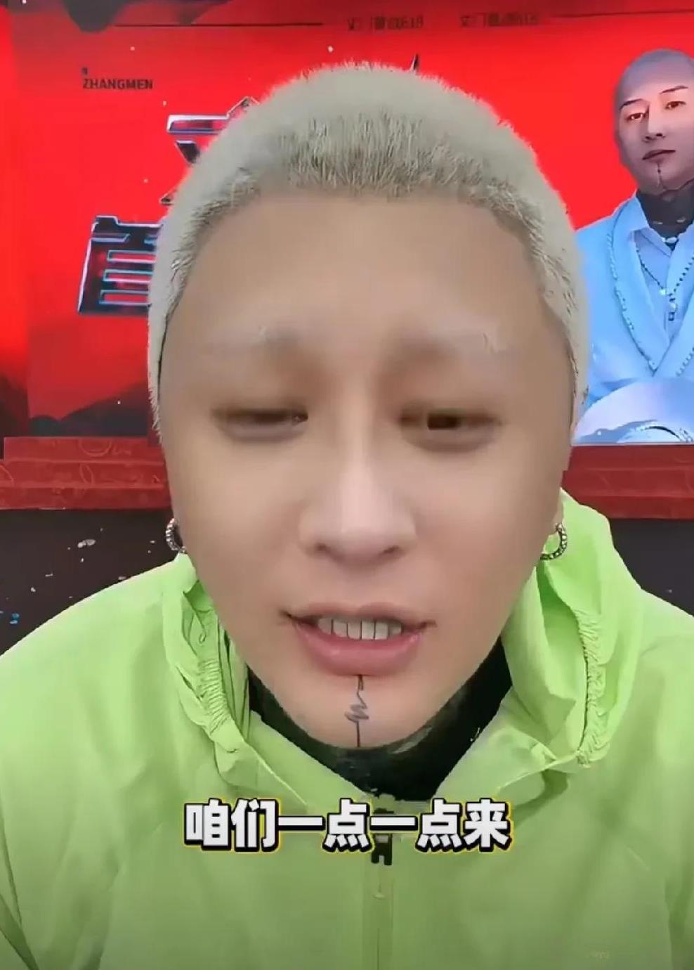 方丈感谢到场网红助力，希望平台让大号回来，多大的任务都敢接！