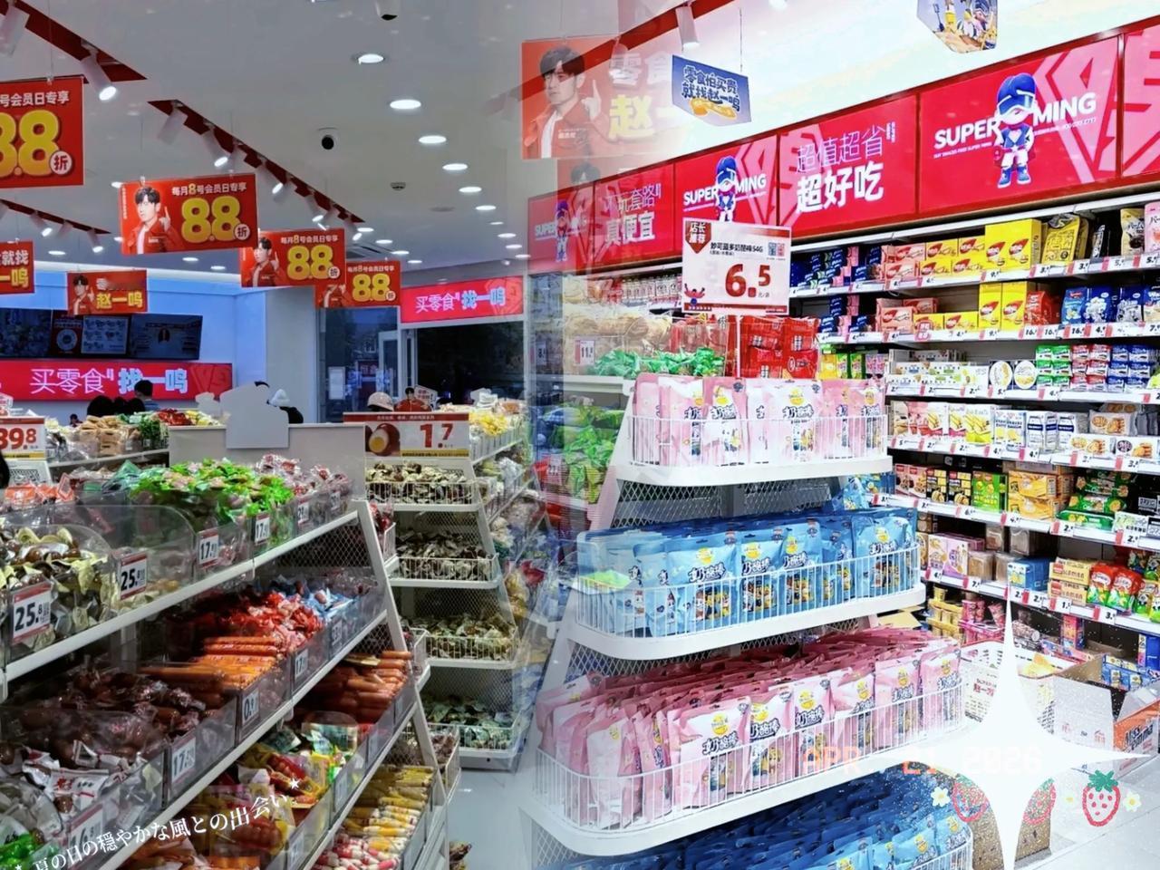 赵一鸣不让拍照，究竟藏着什么猫？赵一鸣店不让拍照，根本不是因为隐私问题，
