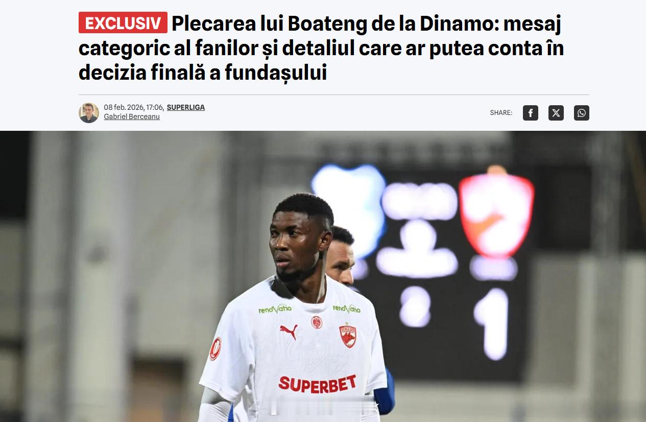 中超联赛PROsport独家：中超俱乐部邀请肯尼迪·博阿滕加盟。这是晚新闻，其