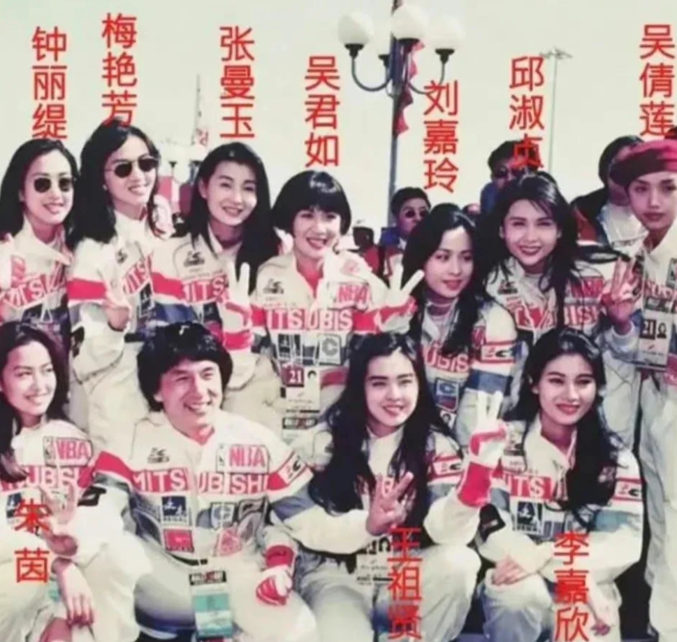 1993年！这是娱乐圈颜值巅峰了吧？你们羡慕成龙大哥吗？