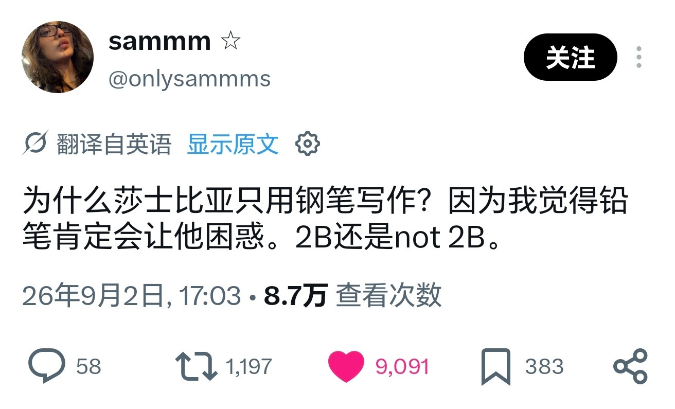 我真的快要笑死了求你们了啊！[笑着哭]​​​