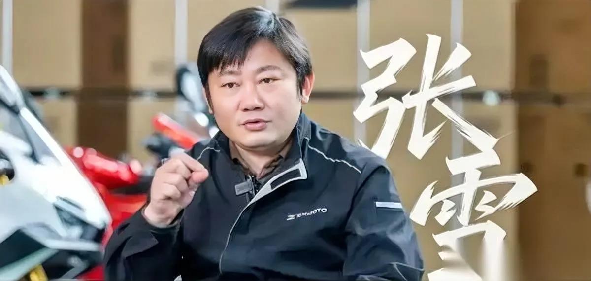 张雪这回玩大了同行直接下了死命令他到底动了谁的奶酪？刚在葡萄牙WSB