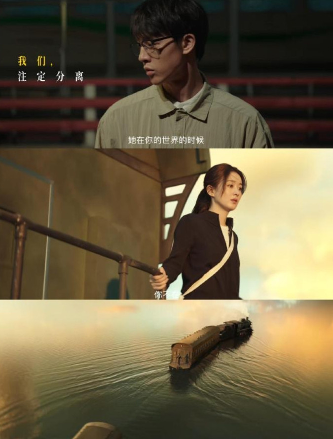 看了赵丽颖《在人间》的预告，又查了下某博热搜的报价，总算明白为什么赵丽颖不怕
