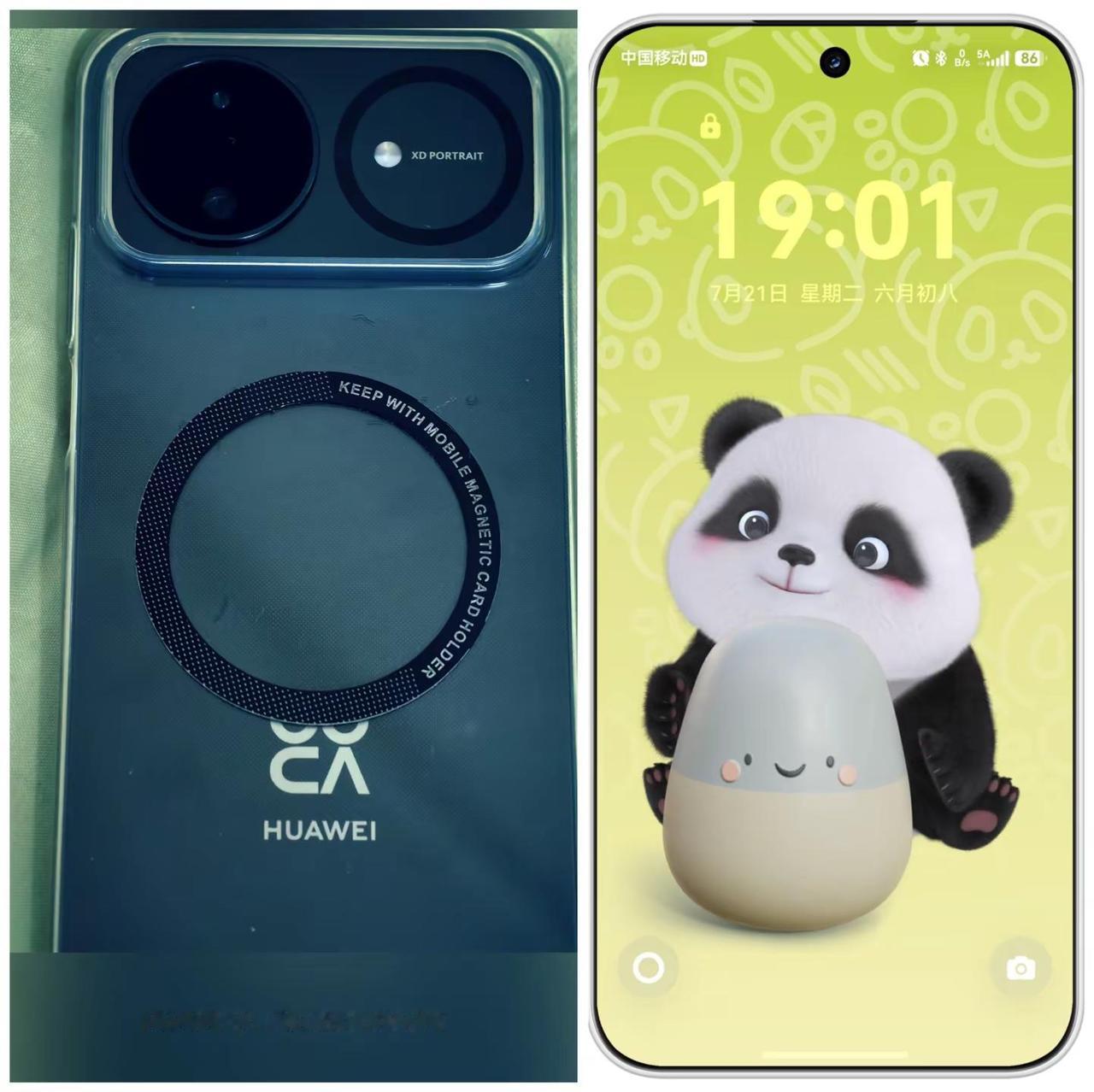 有人问nova16有没缺点。我只能说是电子产品就有缺点，看自己能否接受它的缺点，
