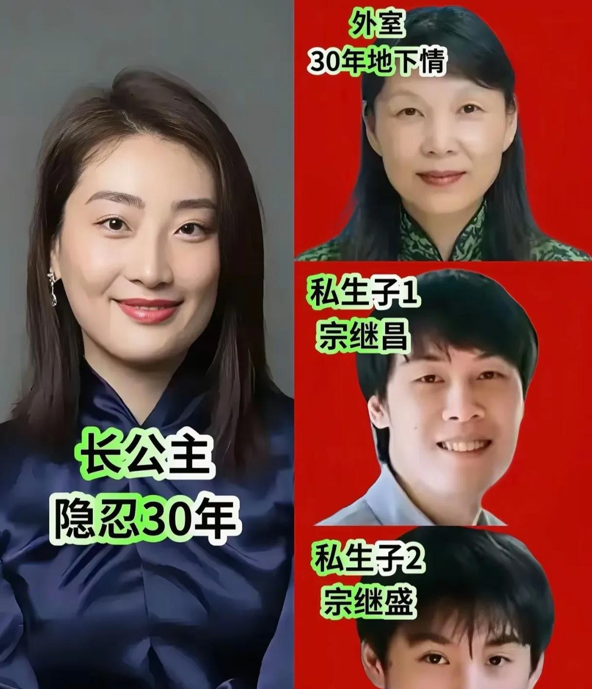 杜建英也是没办法，才会让子女起诉宗馥莉的。因为宗老设立的信托资金生效条件是存够