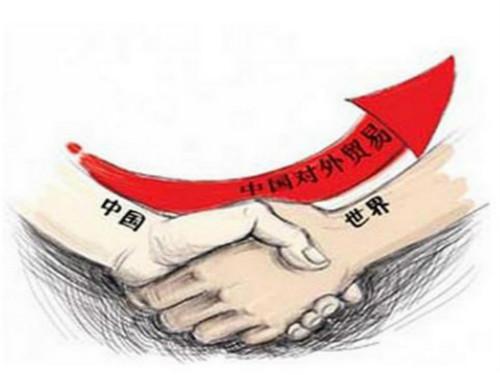 中国外贸向新向优再提速——这是一个令人振奋的消息，也是每一个关注中国经济的人心中