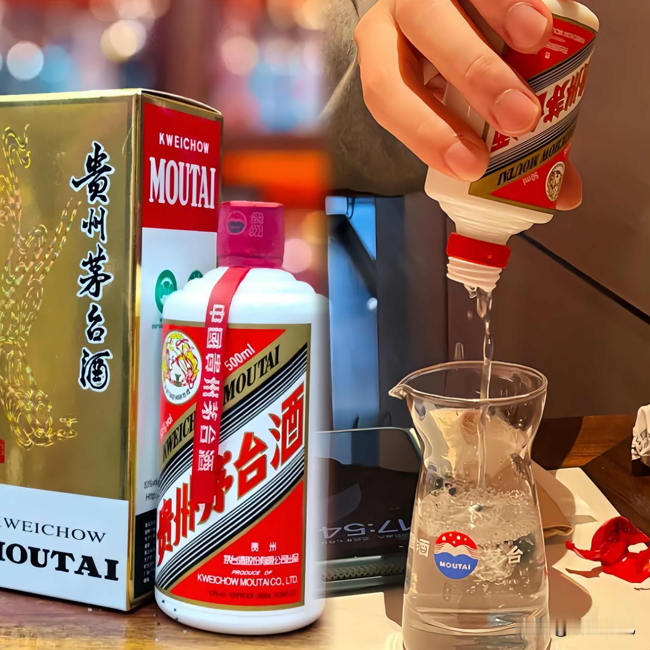 茅台这回是真要把“狠”字写在脸上了。2025年12月，钱交了，货没了，就为了