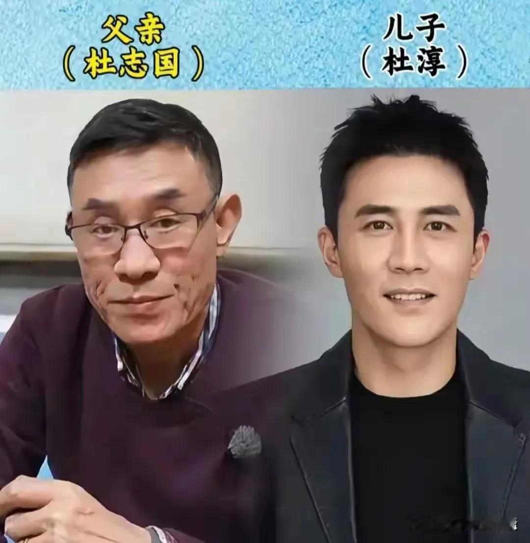 都说虎父无犬子，可他们都没有老爸出名，倒是比老爸帅气是真的。演员父子