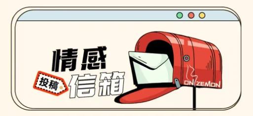 宝贝，这些年走过来，才明白什么是真正重要的。年轻时追求的那些名利地位，现在看来都
