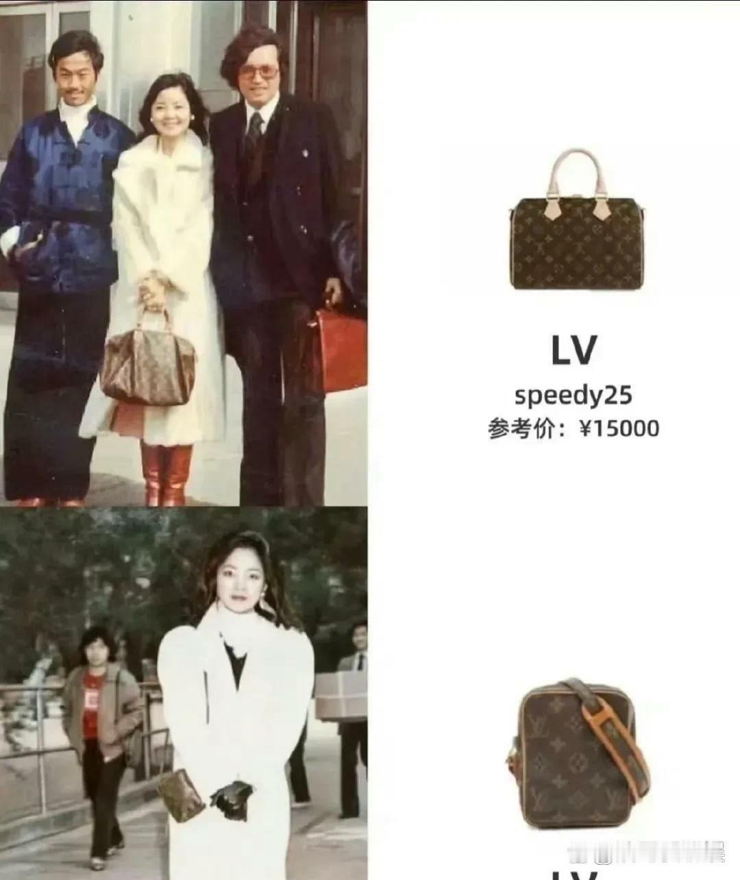 事实证明，有钱人一直存在。￼￼​​​