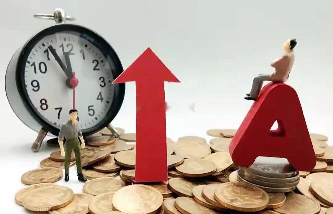 A股成立36年，基本可以说每年市场都会有1～3个热点题材被疯狂炒作，资金疯狂抱团