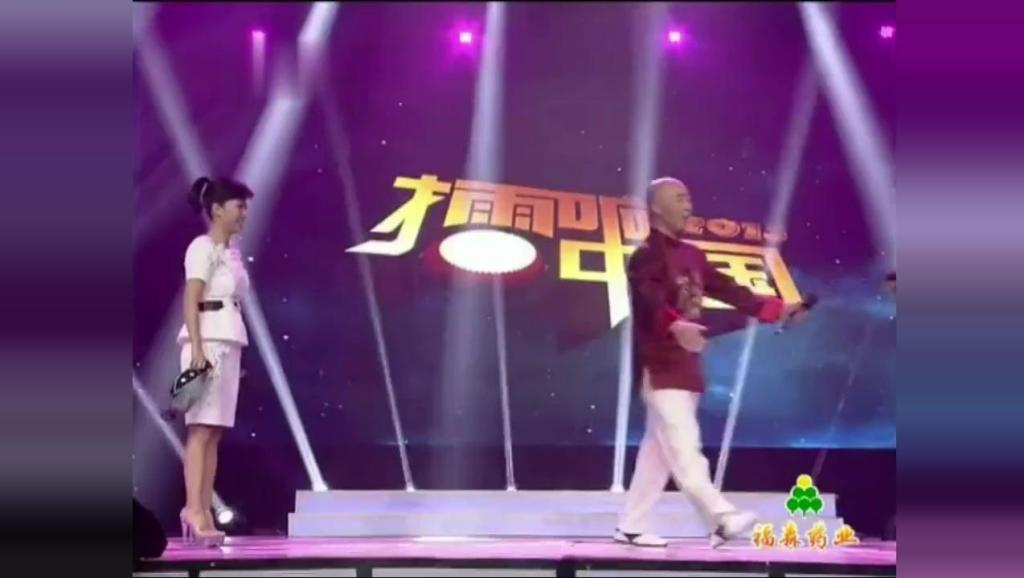 曲剧全场戏大全李豁子离婚,曲剧李豁子离婚全集视频