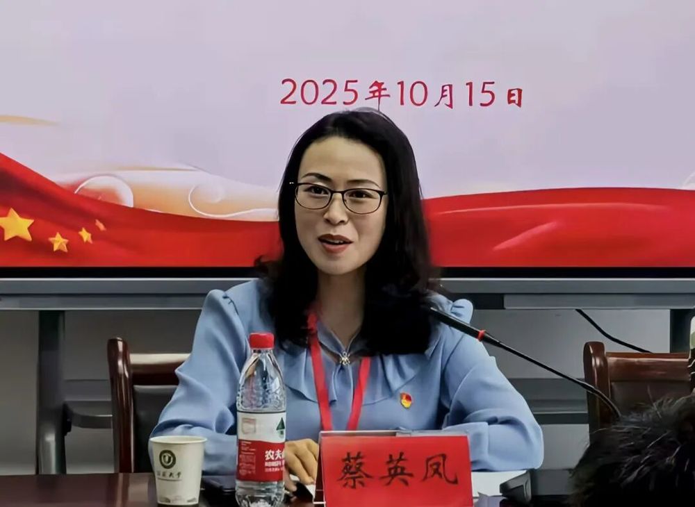 “85后”江苏大学副校长蔡英凤出任江苏省科技厅副厅长