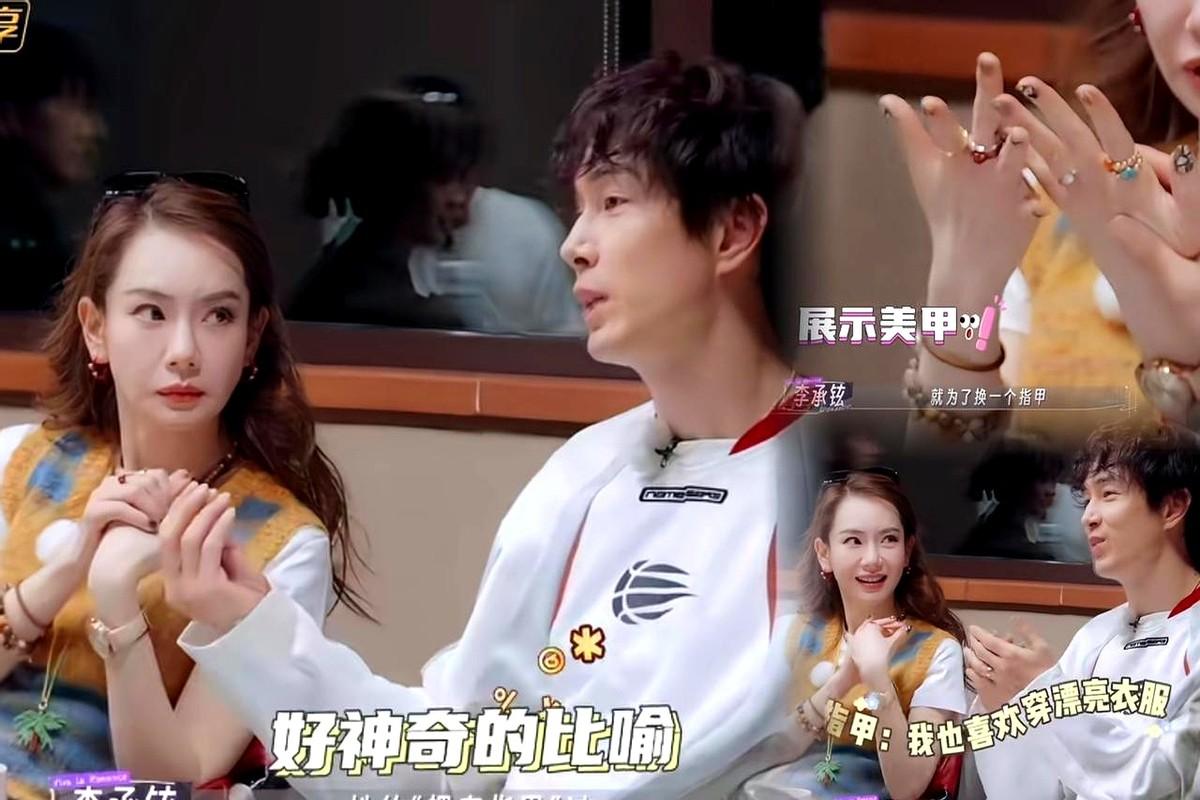 热搜又被李承铉这一句“做个指甲居然要三小时”刷了屏，源头是芒果台《妻子的浪漫旅行