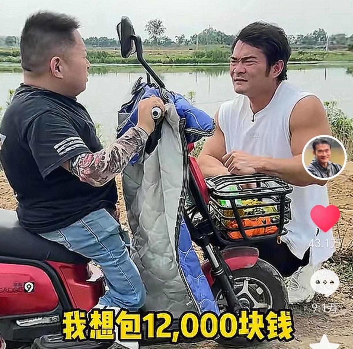 李维刚这次被坑嘛了，赔钱都不是这样赔法的。说好一千多斤鱼，满打满算他花1200