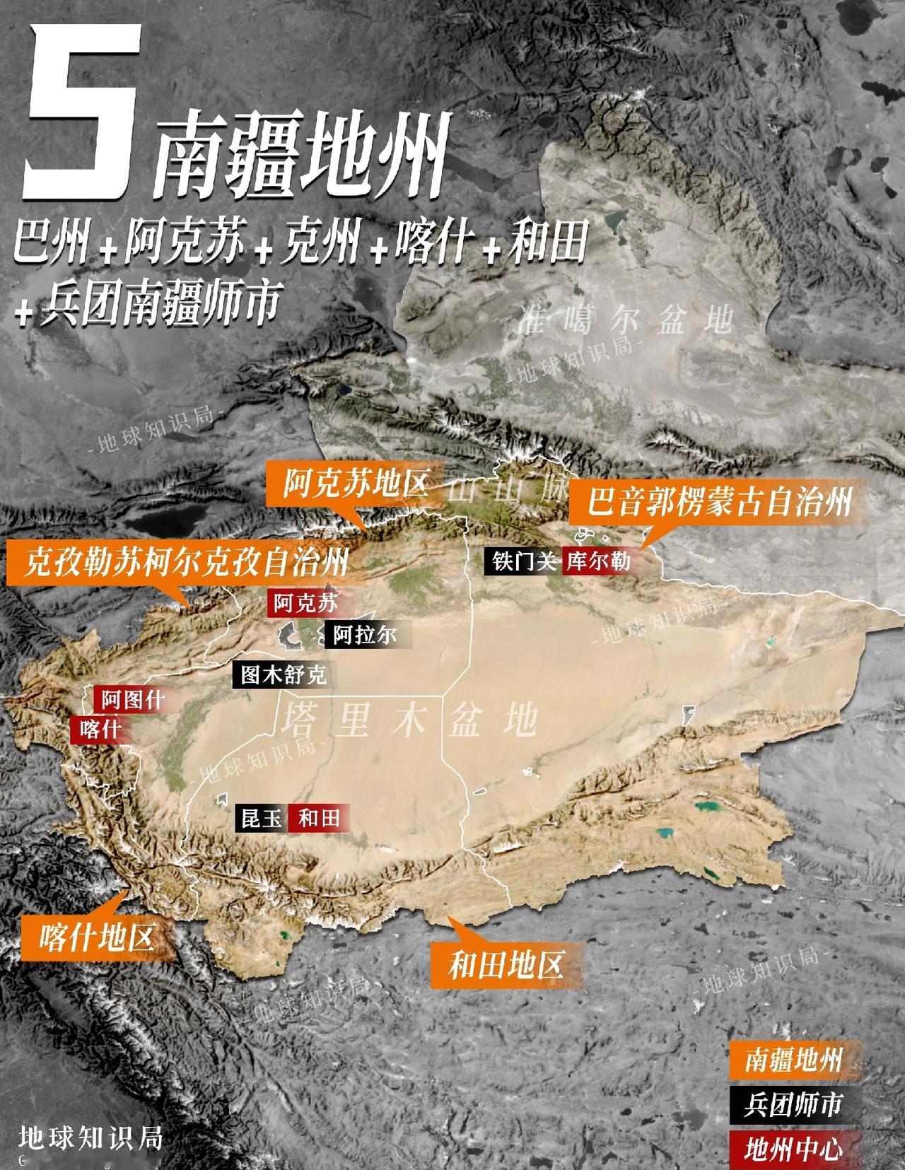 建议在新疆塔里木盆地周围建设大批水利工程，引藏济疆工程应该提上日程！我们国家