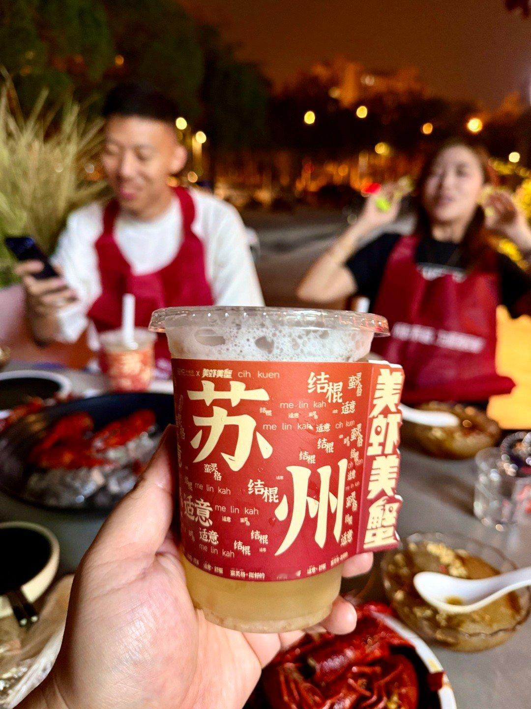 来苏州，干一顿大闸蟹没毛病吧[笑着哭]​​​