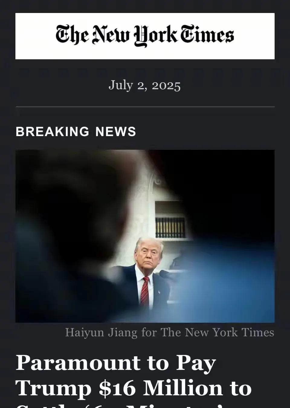 美国人民迎来了历史性的耻辱。川普起诉美国主流媒体CBS《60