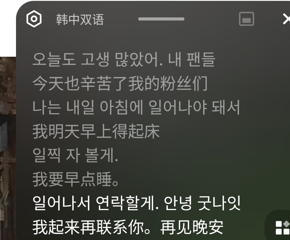 哥哥啊…[哭哭]​​​
