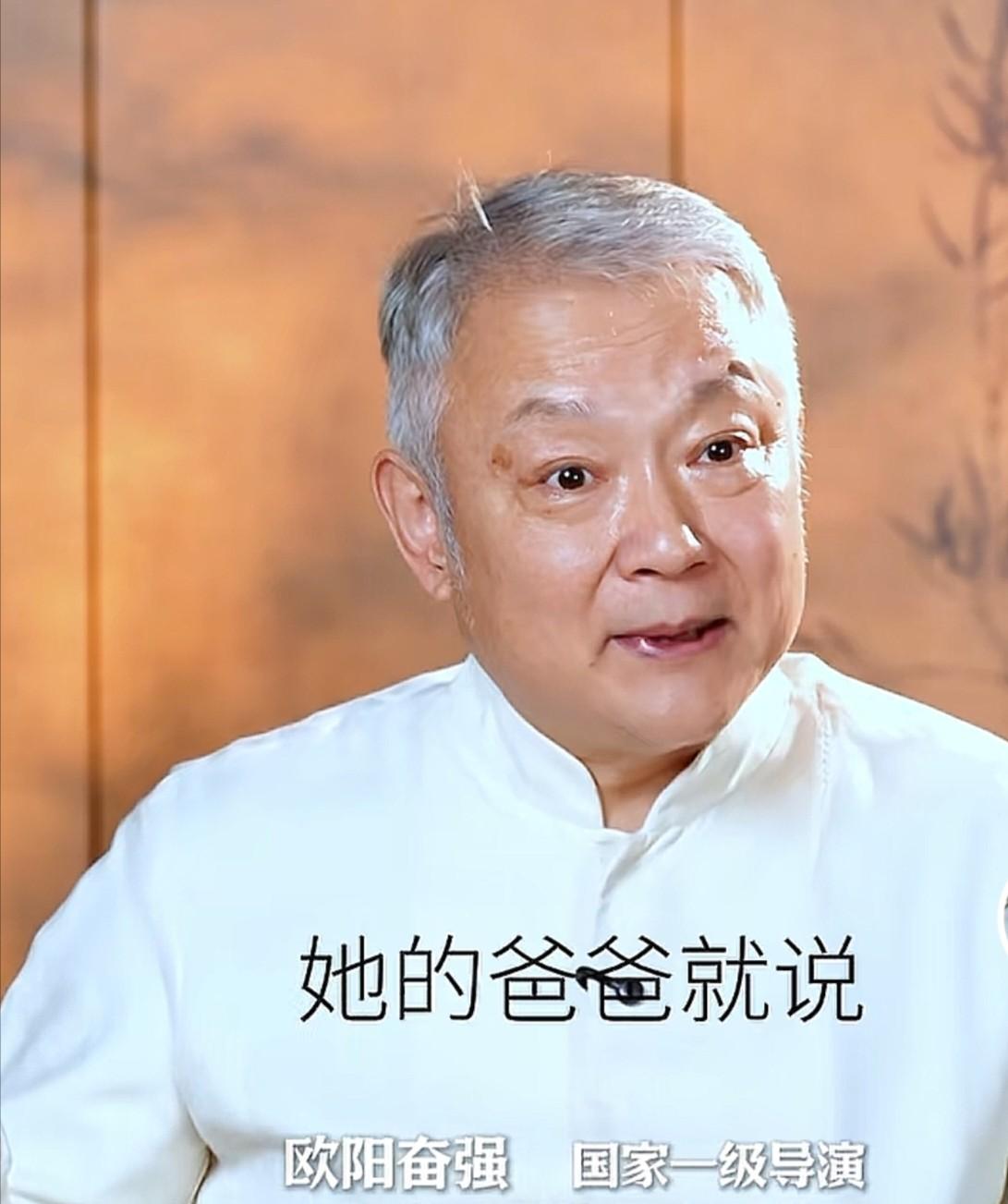 演员欧阳奋强说：“拍《红楼梦》时，有次我们去鞍山取景，晓旭她是鞍山人嘛，然后她爸