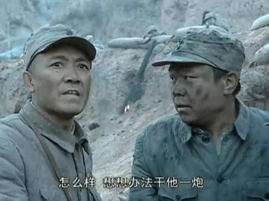 当年，《亮剑》筹拍，为了节约开支，导演陈建请不起专业的日语演员，他心急如焚，抱着
