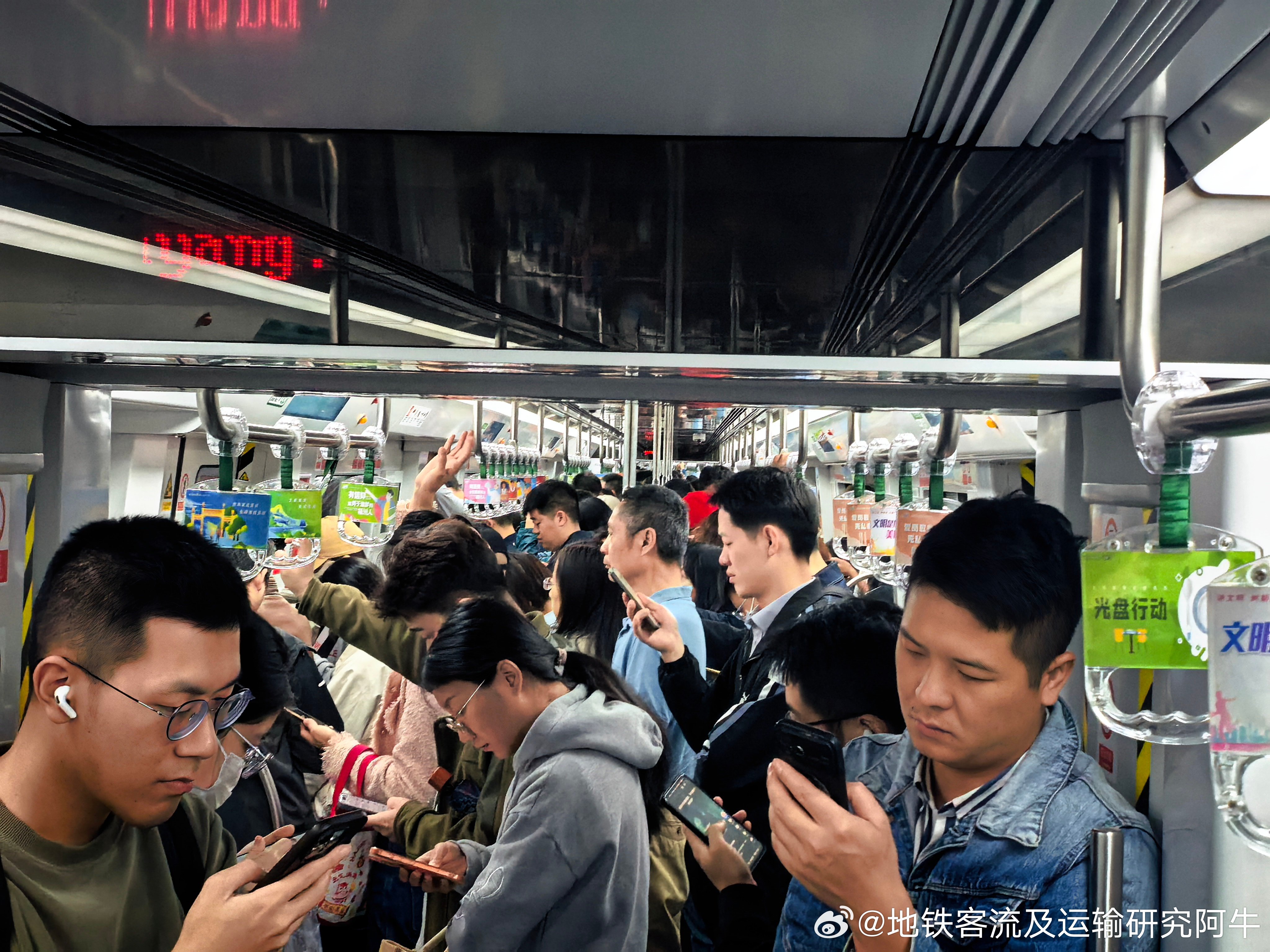 福州地铁投稿，今日（2026-05-09，周六，调为上班，15℃）福州地铁2号线