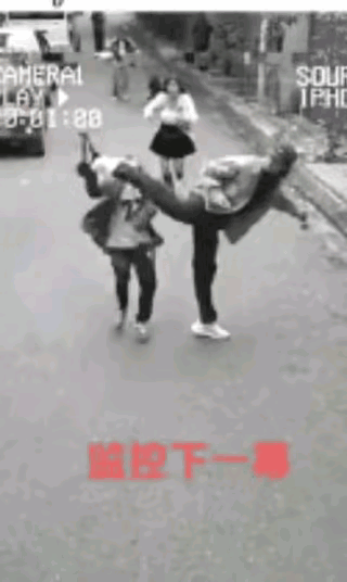 有侠之风范……动作潇洒，离去也洒脱！[赞]