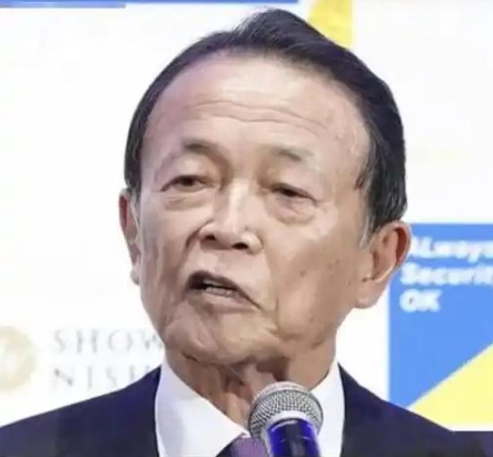 振聋发聩！麻生太郎再次语出惊人！他说：“中日会变成今天这样，关键在于日方低估了触