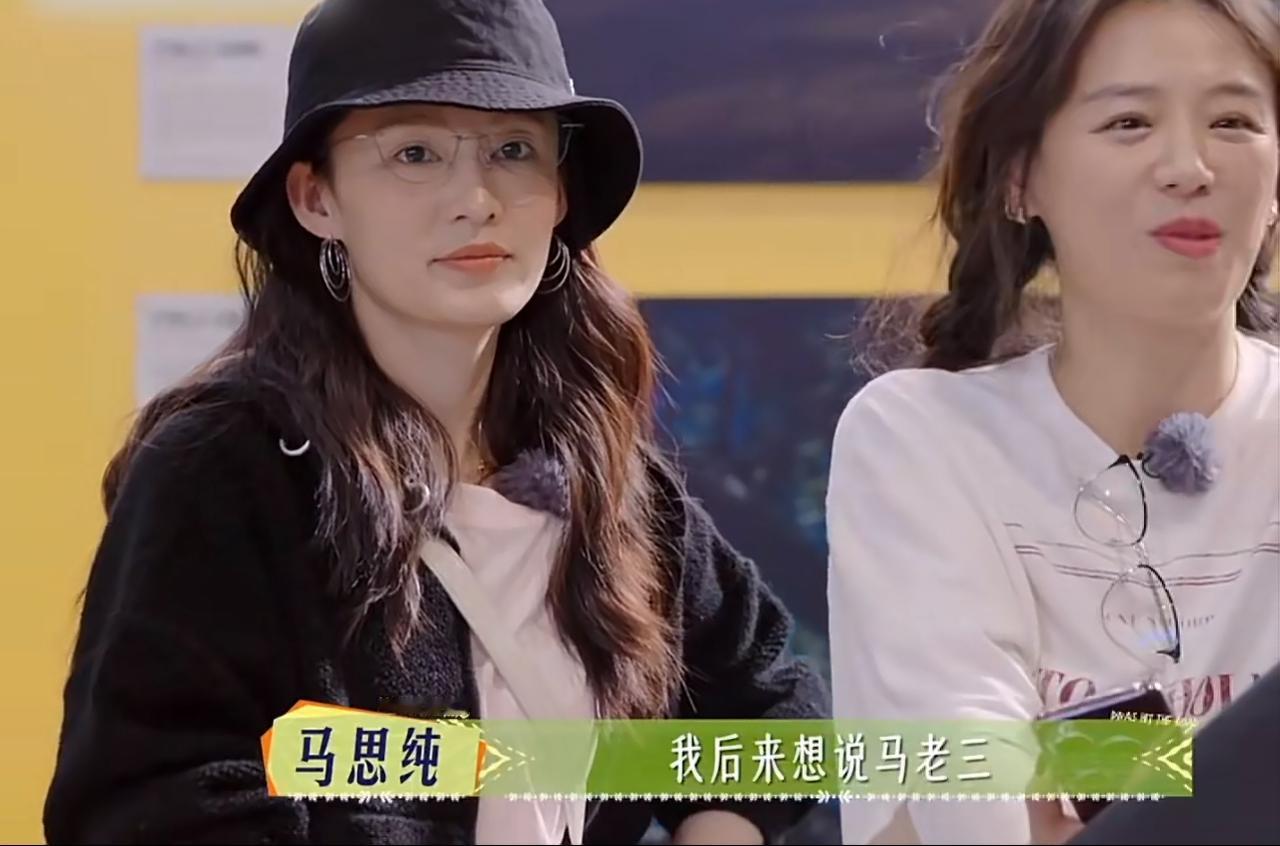 原来花少7的“七老同行”是这么来的。今年的花少7绝对会成为又一个综艺天花板，真