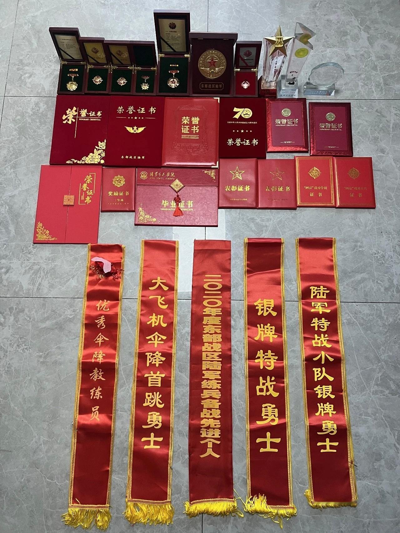 一名少尉排长的个人荣誉！